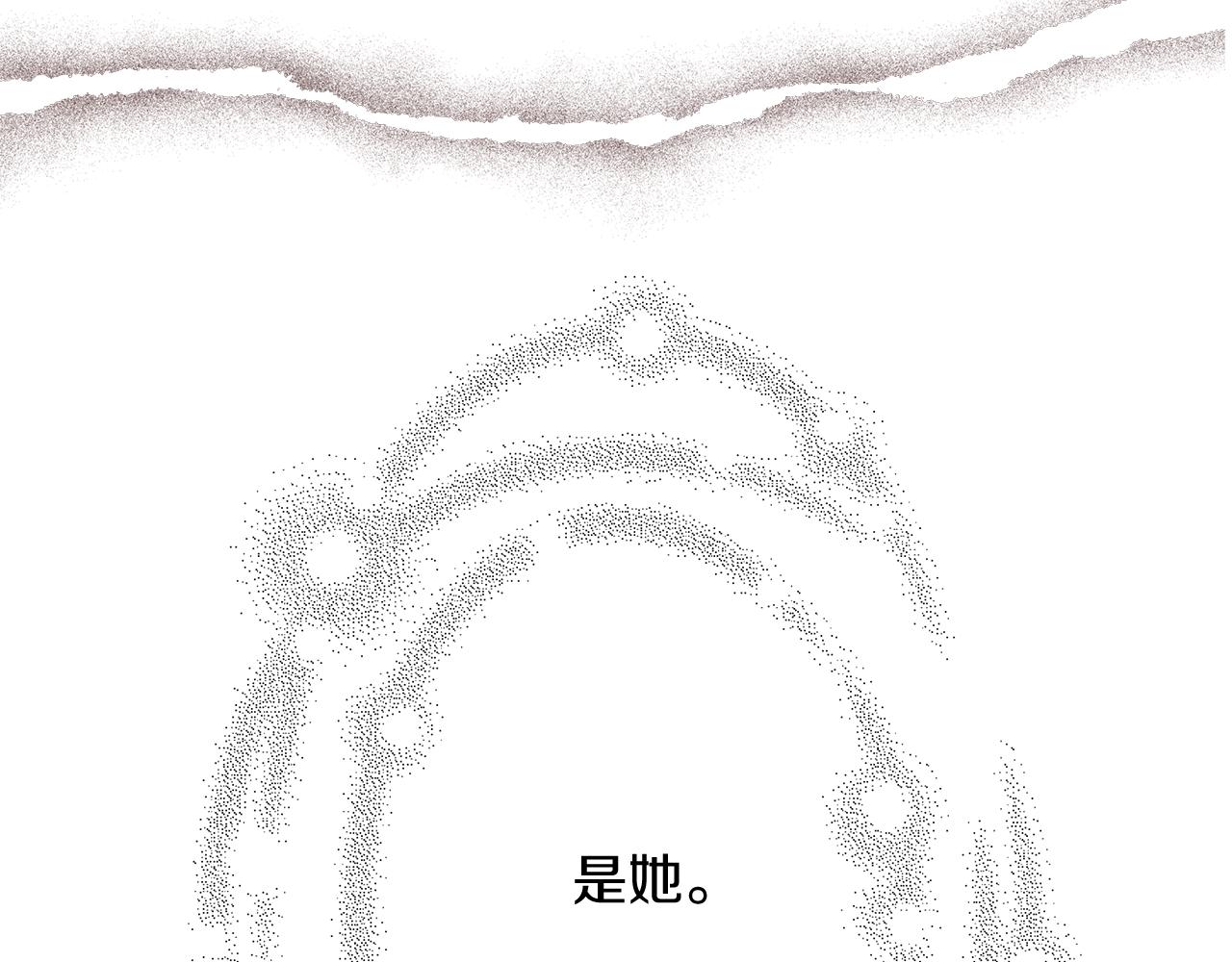 第199话 谢幕2237