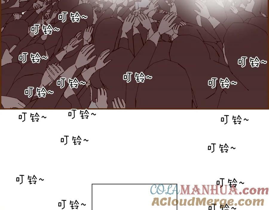 第210话 尾声1136