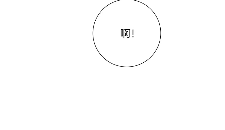 第159话 礼物123