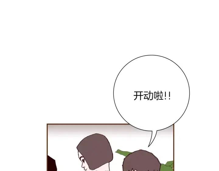 第32话 憎恶的诞生22