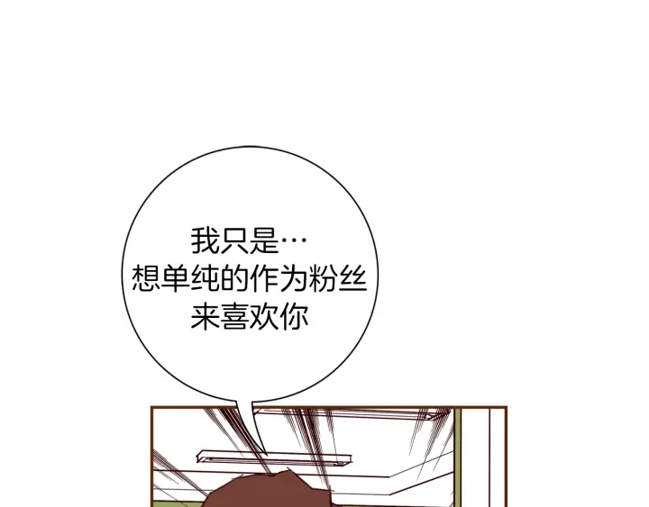 第133话 比赛65