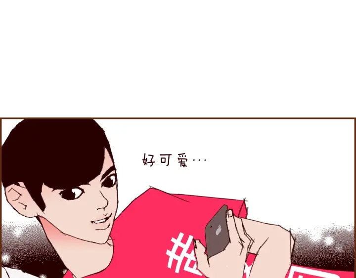 第167话 恋爱铃攻略2.098