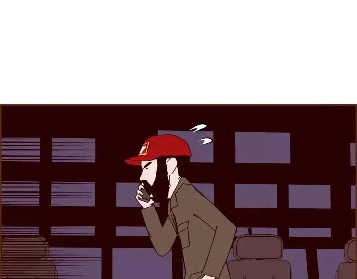 第84话 去别墅的路上20