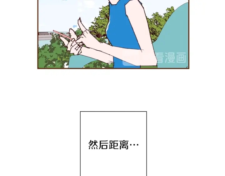 第173话 和善宇的距离178