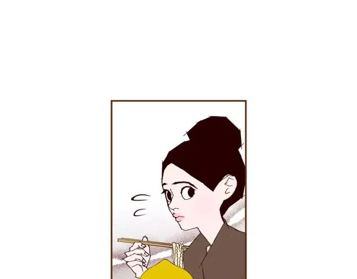 第41话 井中之王92
