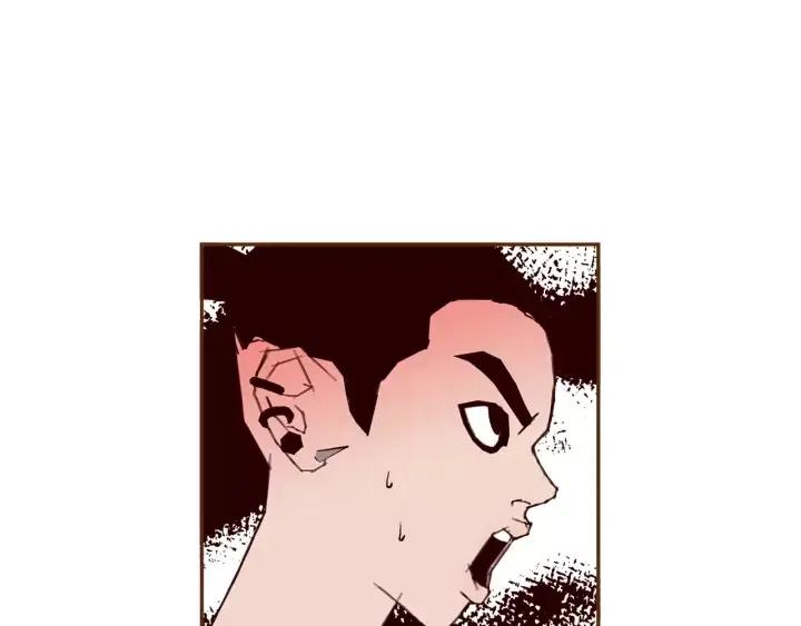 第106话 隔离区域99