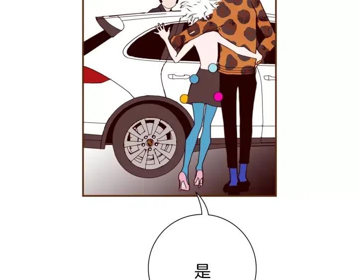 第49话 人生的黄金期19