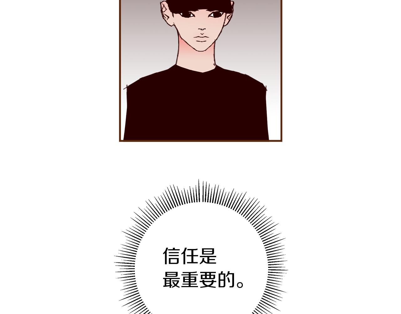 第184话 感觉26