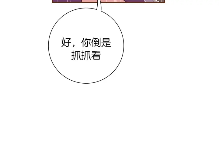第151话 地址109