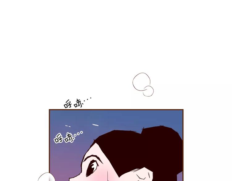 第116话 岔路41
