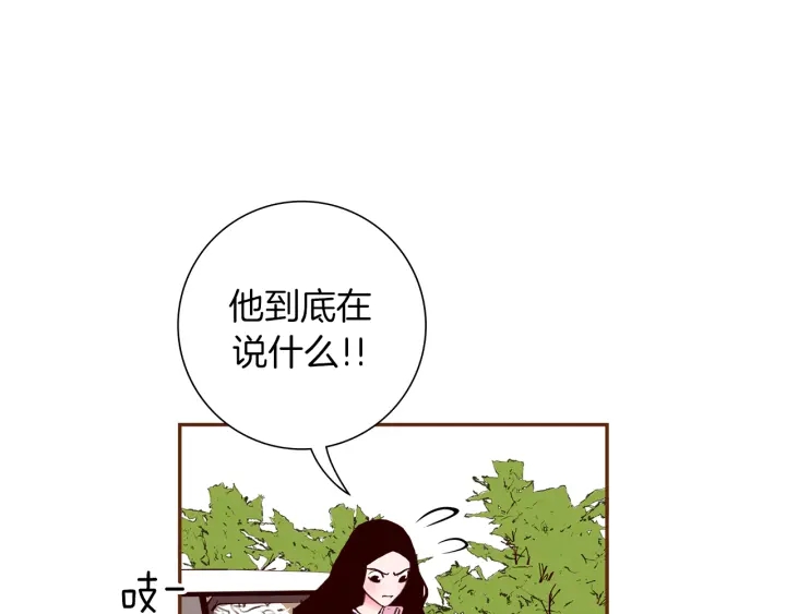 第157话 勇气79