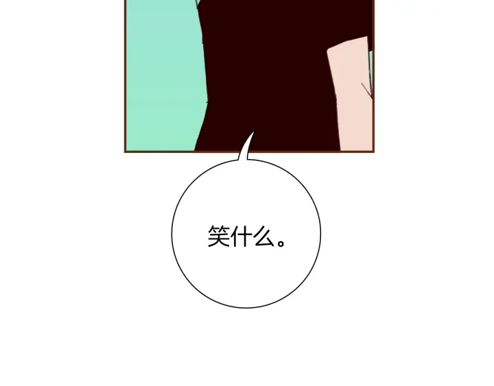 第179话 早来的理由176