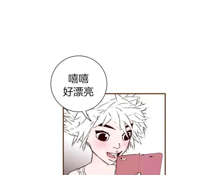 第33话 点赞81
