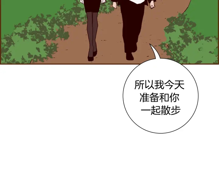 第152话 进退两难20