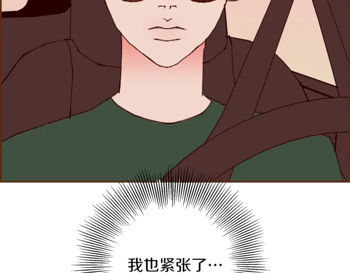 第一季完结篇 路线查询74