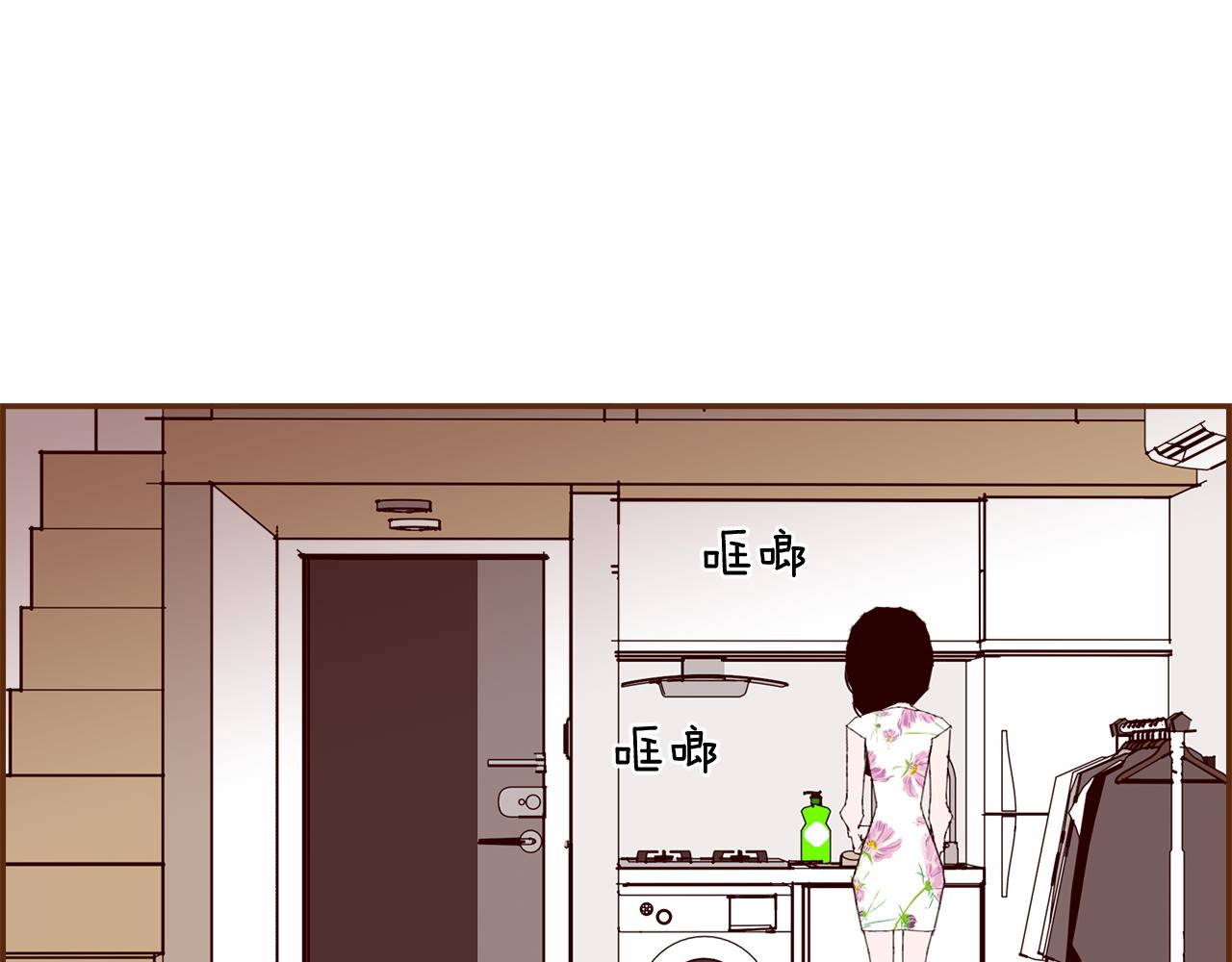 第191话恋爱铃206