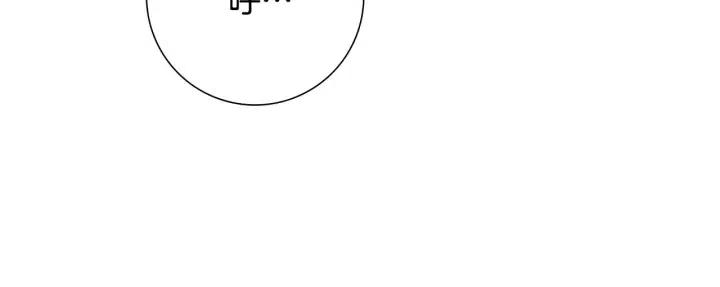 第74话 VIP82