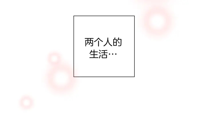 第161话 下单118