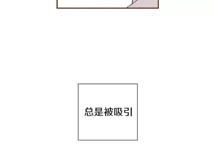 第18话 停止喜欢的方法298
