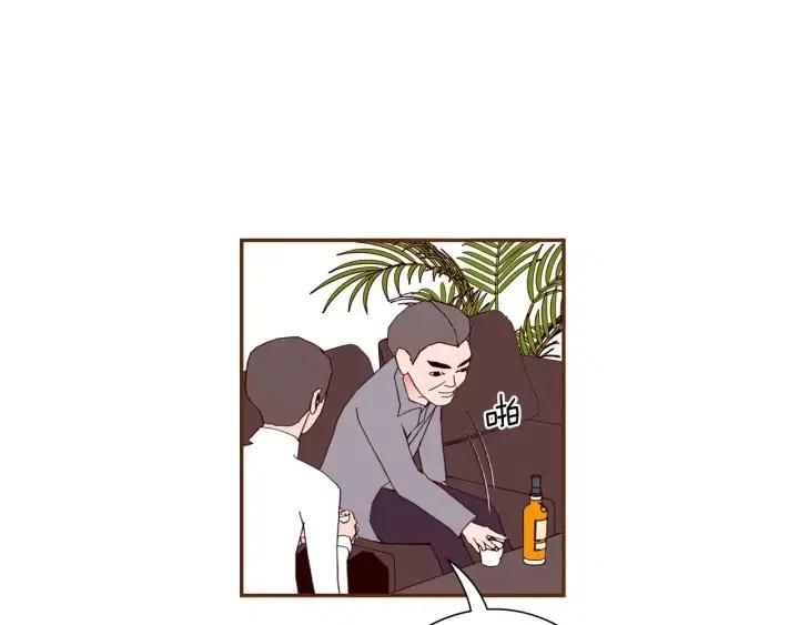 第75话 永惠的梦想157