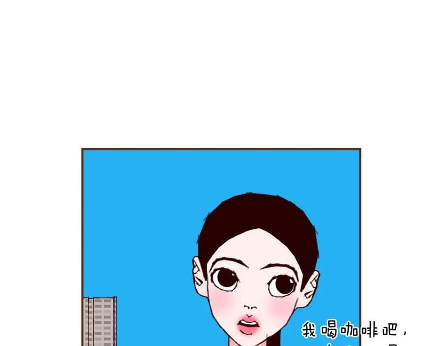 第211话 尾声2（完结）79