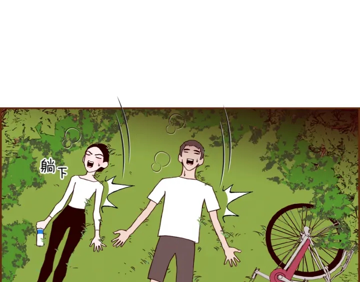 第130话 清单44
