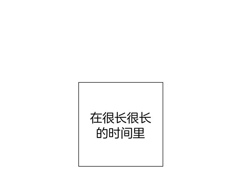 第109话 树143