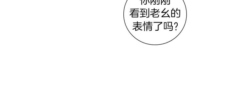 第74话 VIP69