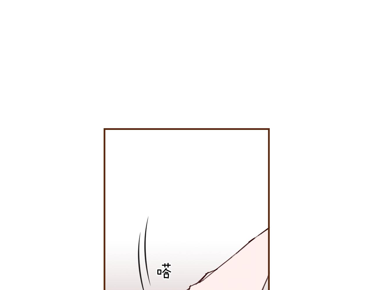 第191话恋爱铃82