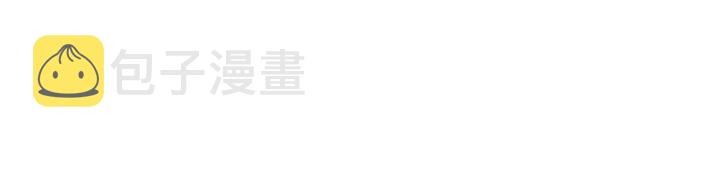 第24话 1cm的距离265