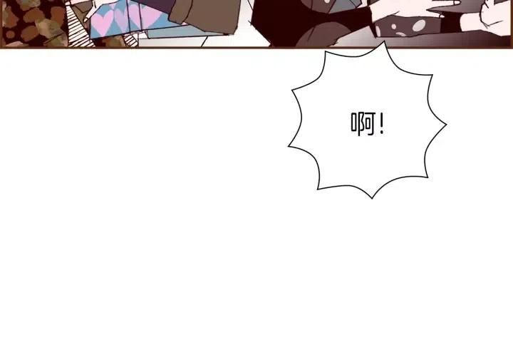 第69话 敞开心扉109