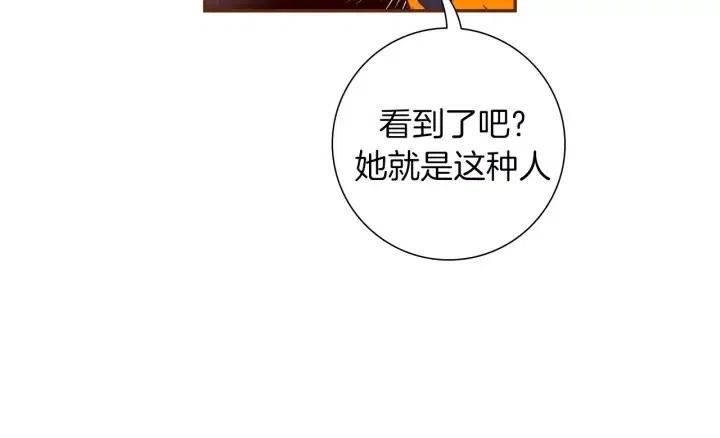 第97话 枪8