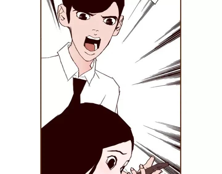 第24话 1cm的距离116