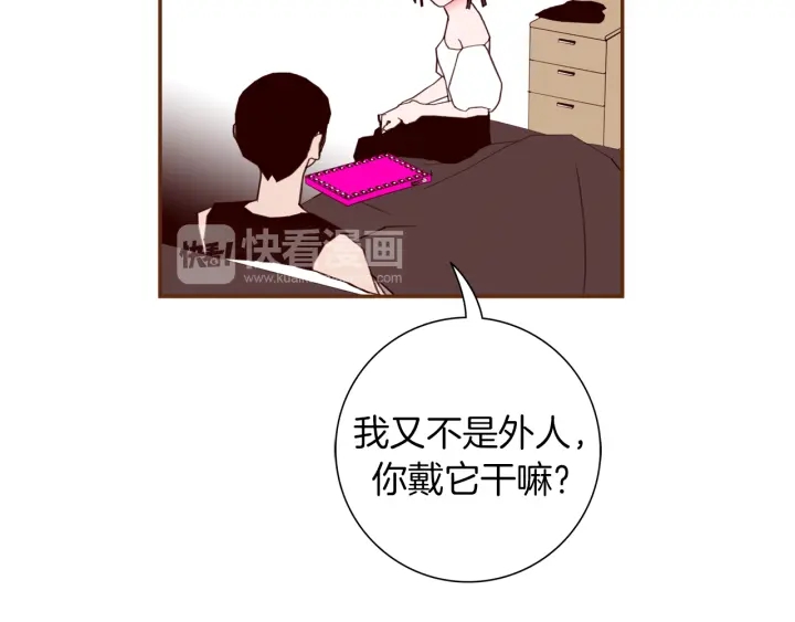 第125话 会所25