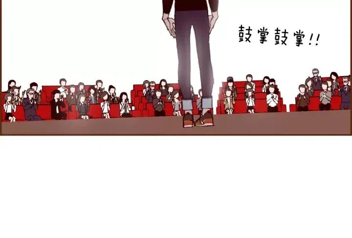第47话 布莱恩102