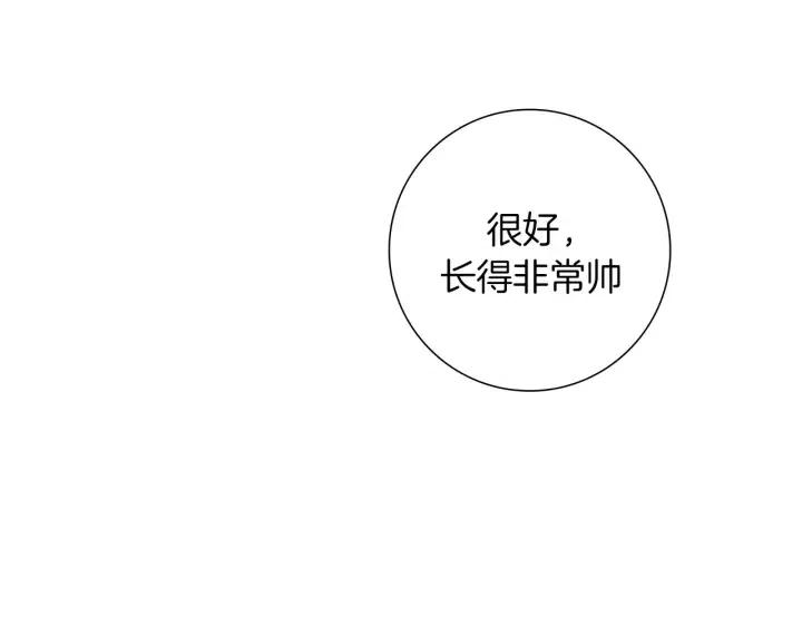 第72话 证据189