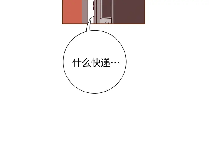 第147话 笨蛋111