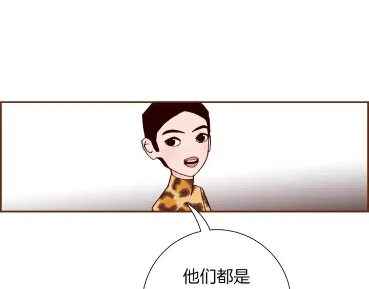 第66话 最喜欢的机器人24