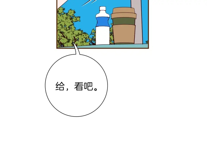 第174话 尊敬67