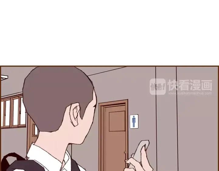 第22话 探知141