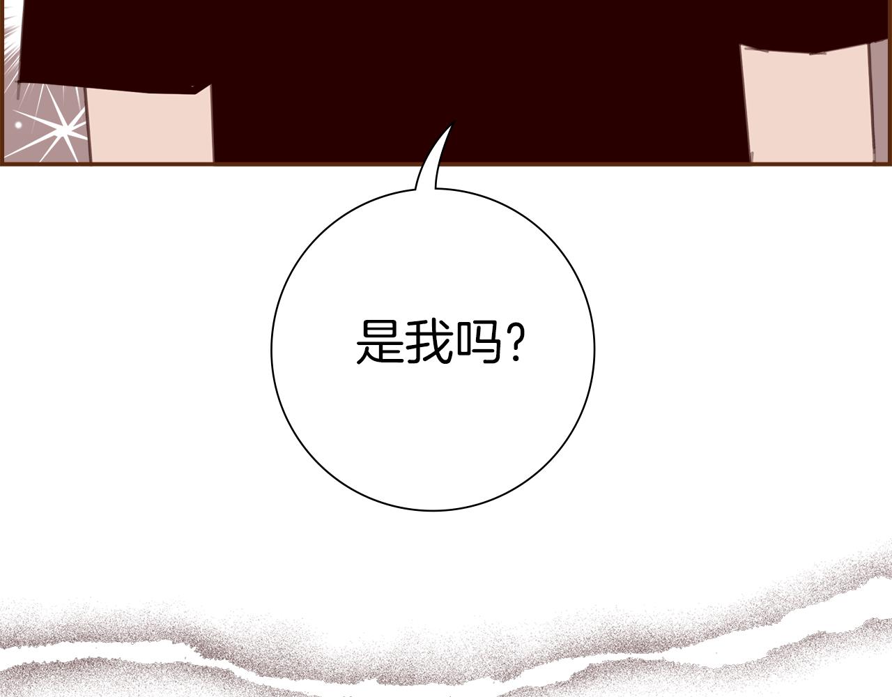 第198话 直播采访240