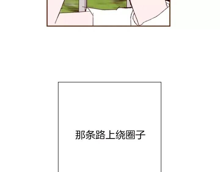 第73话 心灵的目的地192
