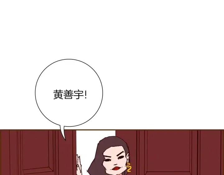 第72话 证据174