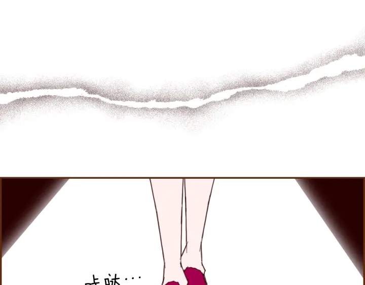 第155话 曲美的角度82