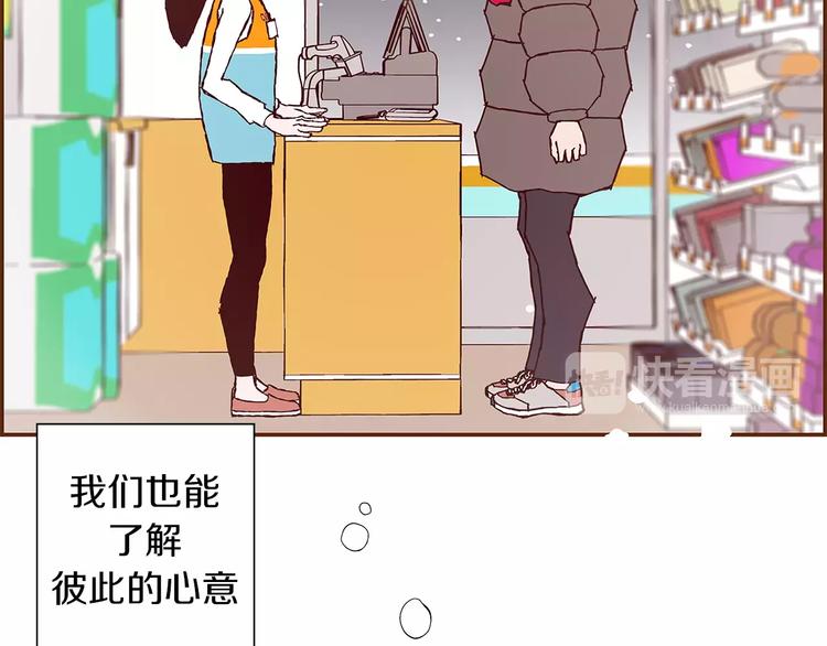 第1话 恋爱铃165