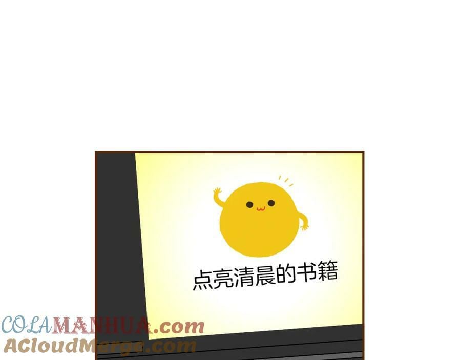 第211话 尾声2（完结）48
