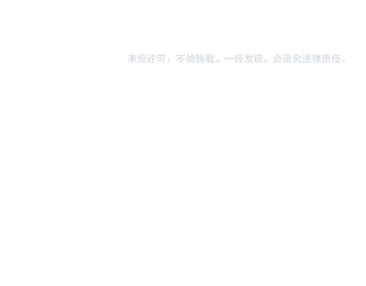 第141话 新手上路213
