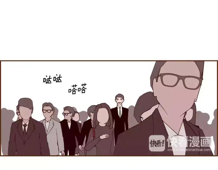 第54话 第一次约会7