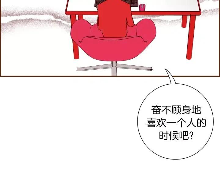 第53话 反转138