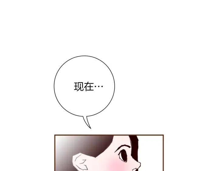 第65话 把手机拿开61
